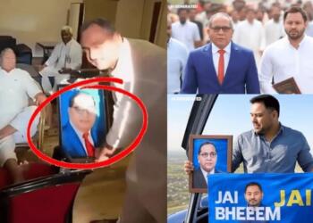 लालू यादव और तेजस्वी यादव का AI वीडियो