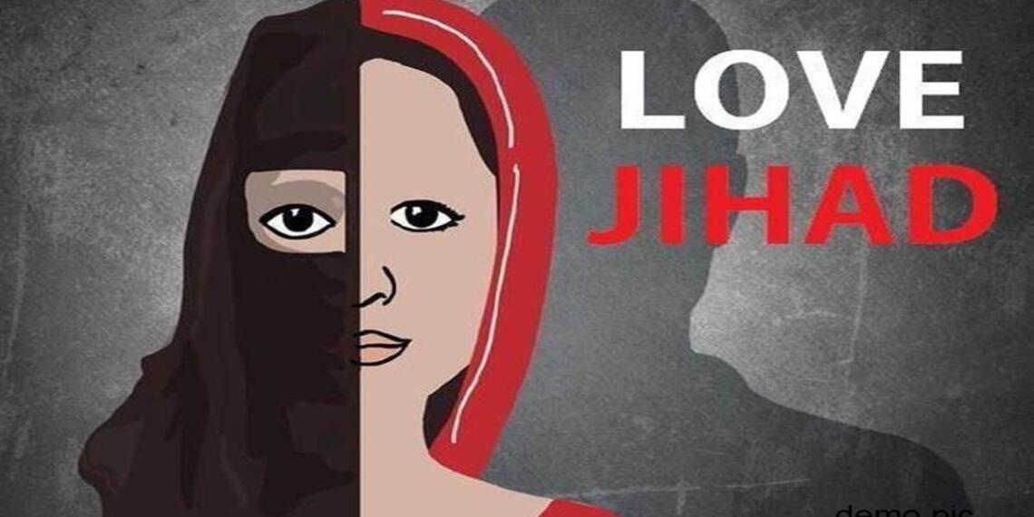 बिजनौर में लव जिहाद का मामला: नसीम ने रवि बनकर विधवा से की शादी, धर्मांतरण का बनाया दबाव