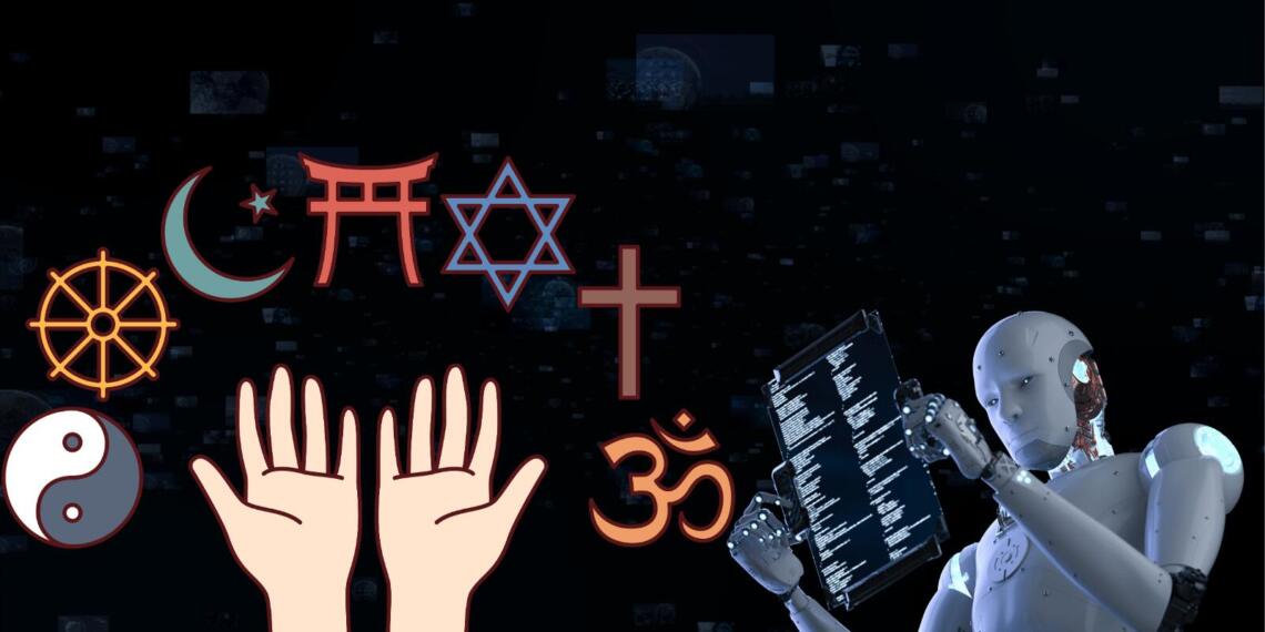 धर्म को लेकर AI की समझ पर हमेशा से उठते रहे हैं सवाल