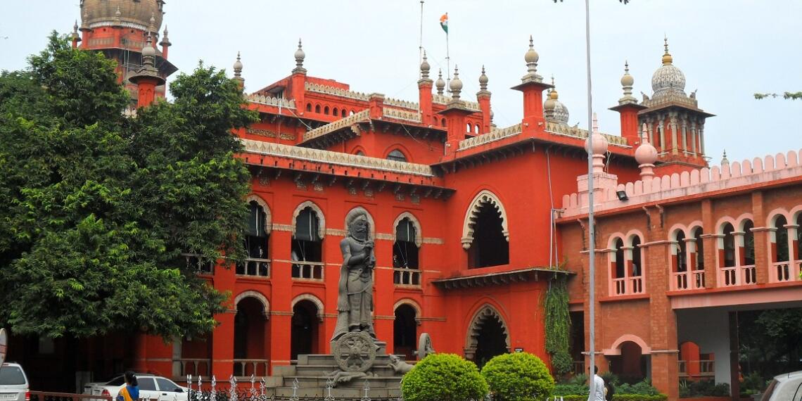 राष्ट्रविरोधी मानसिकता का प्रतीक-‘पाकिस्तान ज़िंदाबाद’ पोस्ट मामले में अंसार सिद्दीकी को हाई कोर्ट से ज़मानत नहीं मिली।