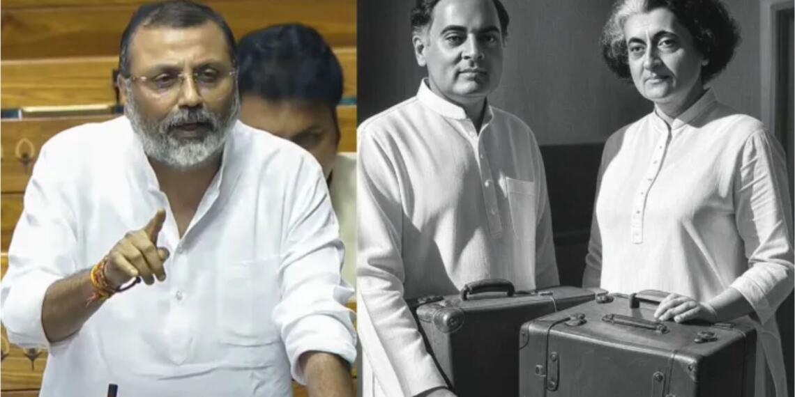 बीजेपी सांसद निशिकांत दुबे का दावा: कांग्रेस और CIA का रहस्यमयी संबंध