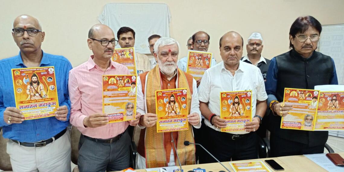 पटना में सनातन महाकुंभ की तैयारियाँ तेज, 6 जुलाई को गांधी मैदान में होगा भव्य आयोजन