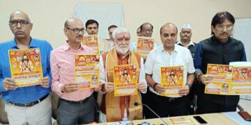 पटना में सनातन महाकुंभ की तैयारियाँ तेज, 6 जुलाई को गांधी मैदान में होगा भव्य आयोजन