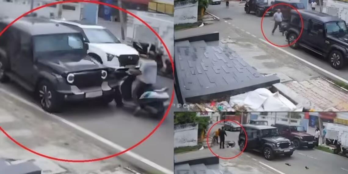 जम्मू में थार ने स्कूटर सवार को जानबूझकर दो बार मारी टक्कर, फिर रिवर्स मारकर कुचला स्कूटी सवार: घटना सीसीटीवी में कैद