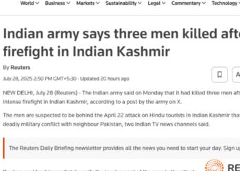 ‘तीन आतंकवादी’ नहीं, ‘तीन पुरुष’: रॉयटर्स की  रिपोर्टिंग और भारतीय पत्रकार क्यों चुप हैं?