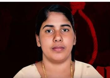 यमन में भारतीय नर्स को 16 जुलाई को फांसी; क्या निमिषा प्रिया के लिए अब भी कोई उम्मीद बची है?