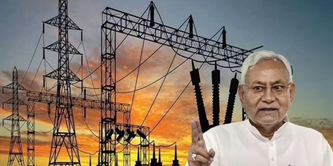 चुनाव से पहले नीतीश सरकार का बड़ा ऐलान: बिहार में घरेलू उपभोक्ताओं को 125 यूनिट मुफ्त बिजली
