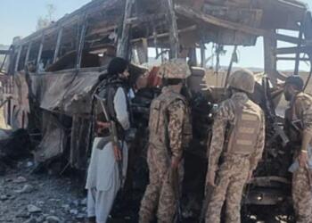 बलूचिस्तान में बम विस्फोट में 29 पाक सैनिकों की मौत; BLA ने ली जिम्मेदारी, कहा- आज़ादी तक जंग जारी रहेगी