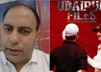 ‘उदयपुर फाइल्स’ के निर्माता अमित जानी को Y श्रेणी की सुरक्षा, सोशल मीडिया पर मिल रही थीं धमकियां