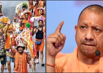 ‘लातों के भूत हैं, बातों से नहीं मानेंगे- सीएम योगी ने कांवड़ियों पर गलत आरोप लगाने वालों को दिया करारा जवाब