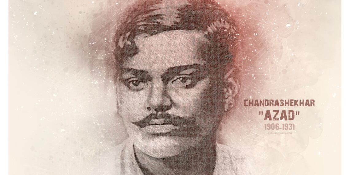 अब तक आजाद नहीं हो सकीं आजाद की अस्थ्यिां, पांच दशक से लखनऊ में बंद है अस्थि कलश