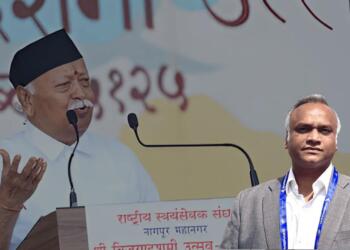 प्रियांक खरगे के संघ को बैन करने के बयान पर RSS ने दी प्रतिक्रिया