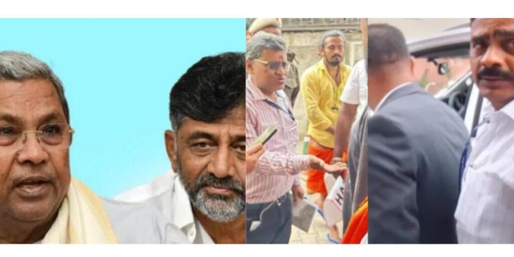 कथित तौर पर यह झड़प 22 जुलाई को राजधानी स्थित कर्नाटक भवन के प्रशासनिक कार्यालय में हुई थी।