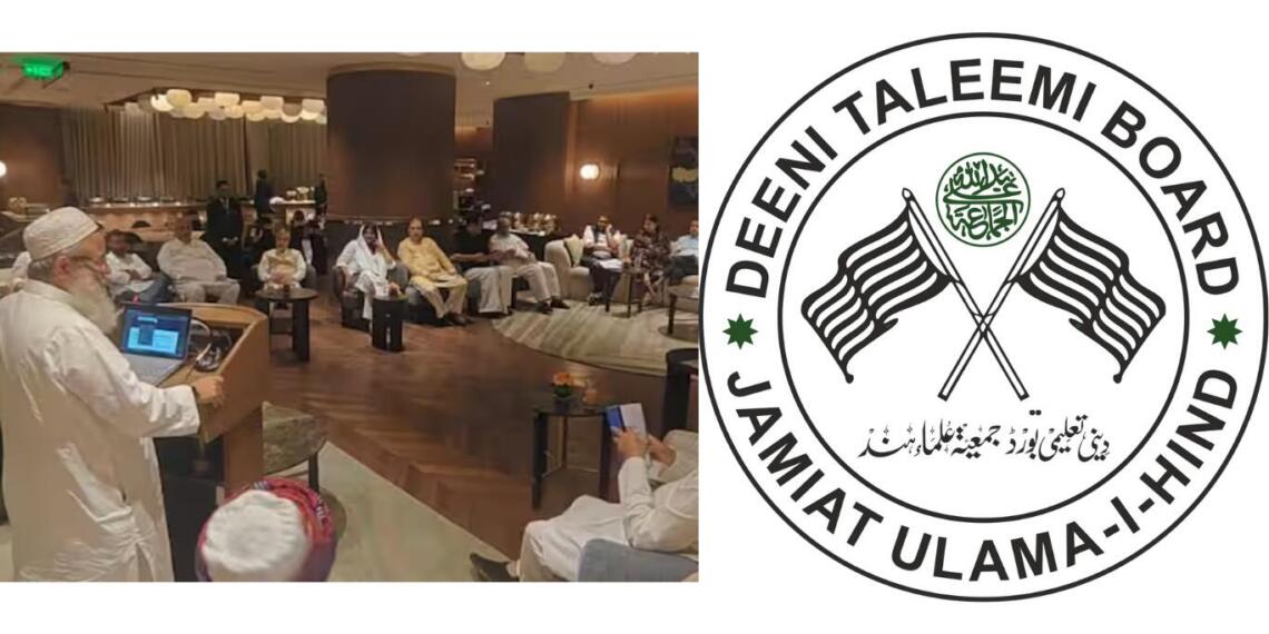 मौलाना मदनी का दिल्ली में विपक्षी सांसदों के लिए रात्रिभोज: मुस्लिम मोर्चे की तैयारी?