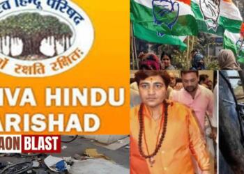 मालेगांव मामले में विहिप का हमला: कांग्रेस बताए निर्दोषों को क्यों फंसाया गया?