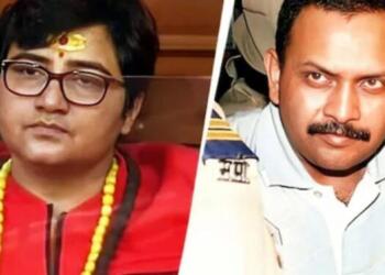 पूर्व गृह मंत्रालय अधिकारी का दावा: ‘हिंदू आतंकवाद’ का नैरेटिव कांग्रेस की देन