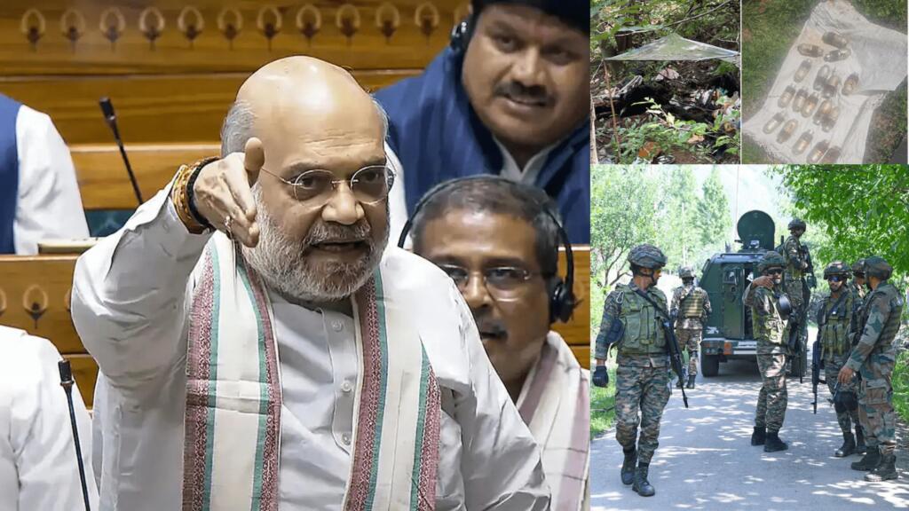 "बंदूकें, पाकिस्तानी चॉकलेट और वोटर ID, अमित शाह ने पेश किये आतंकियों के सबूत