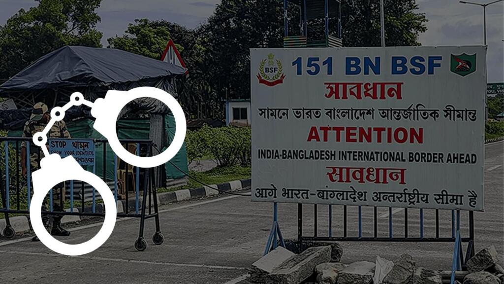 बांग्लादेश की गुलशाना अख्तर फिलहाल जेल में है