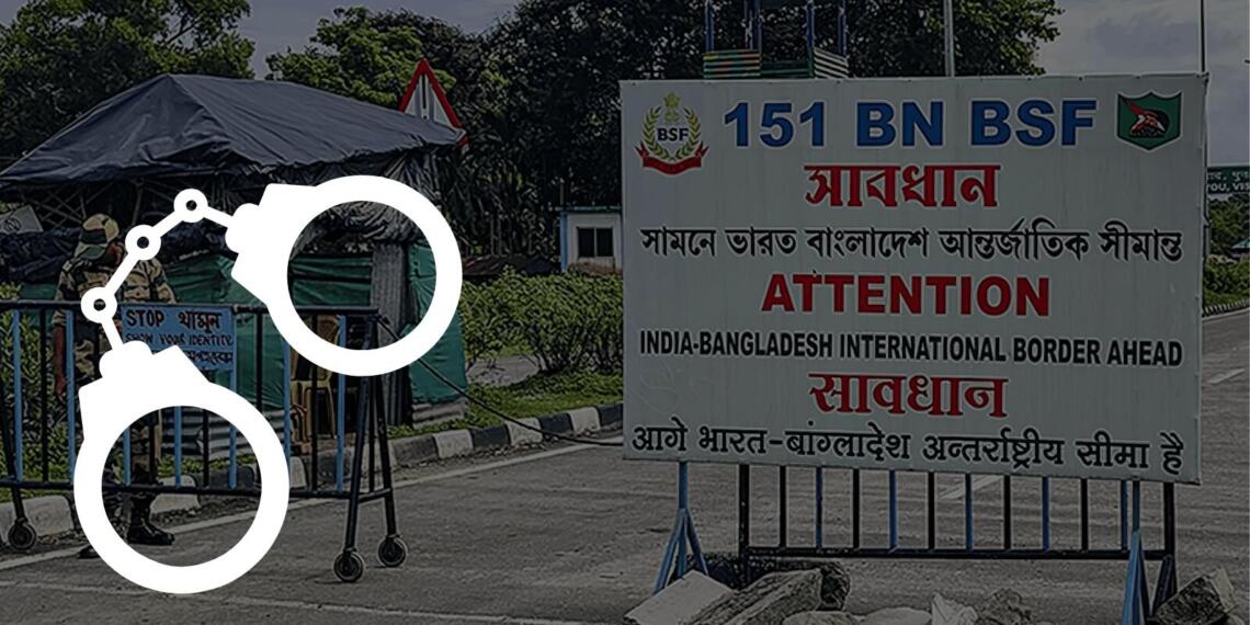 बांग्लादेश की गुलशाना अख्तर फिलहाल जेल में है