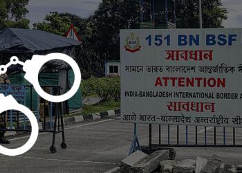 बांग्लादेश की गुलशाना अख्तर फिलहाल जेल में है