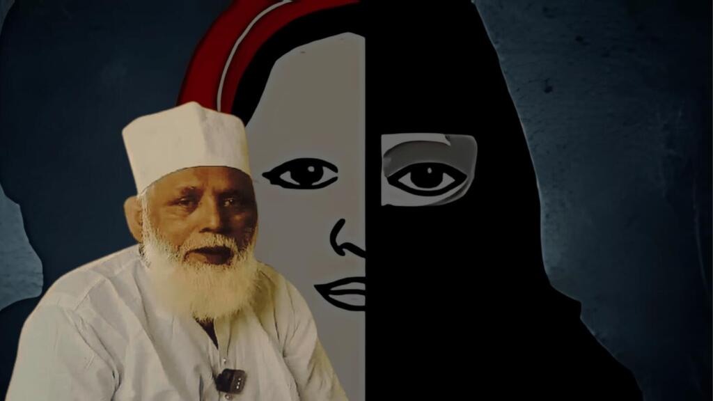 छांगुर बाबा का लव जिहाद का नेटवर्क कई राज्यों में फैला था