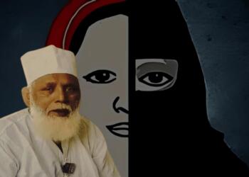 छांगुर बाबा का लव जिहाद का नेटवर्क कई राज्यों में फैला था