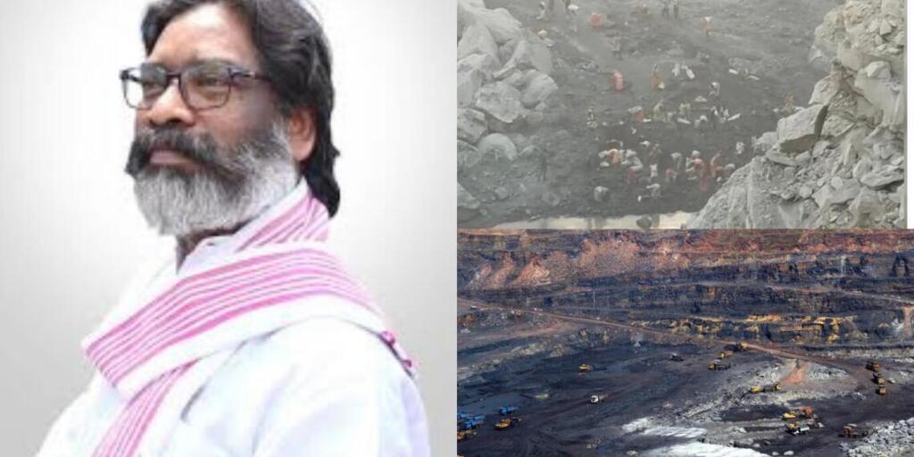 झारखंड में फिर धंसी खदान, नौ की मौत, अवैध खनन रोकने में फिर उजागर हुई राज्य सरकार की नाकामी