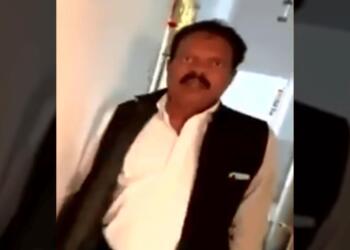 कांग्रेस नेता जलालुद्दीन