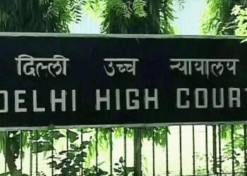 दिल्ली हाईकोर्ट में चल रहा था मामला (FILE PHOTO)