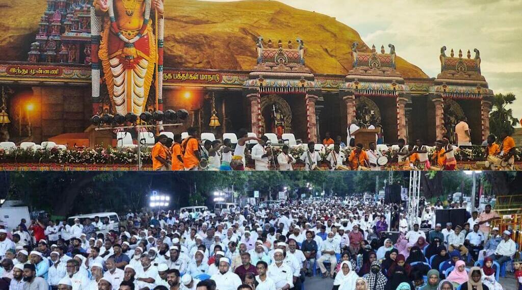 मुरुगन सम्मेलन वाले मैदान में ही एमएमके भी करेगी सभा, जानिए मुसलमानों की क्या हैं मांगें