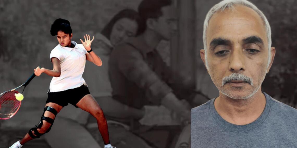 राधिका यादव की उनके पिता दीपक यादव ने हत्या कर दी है