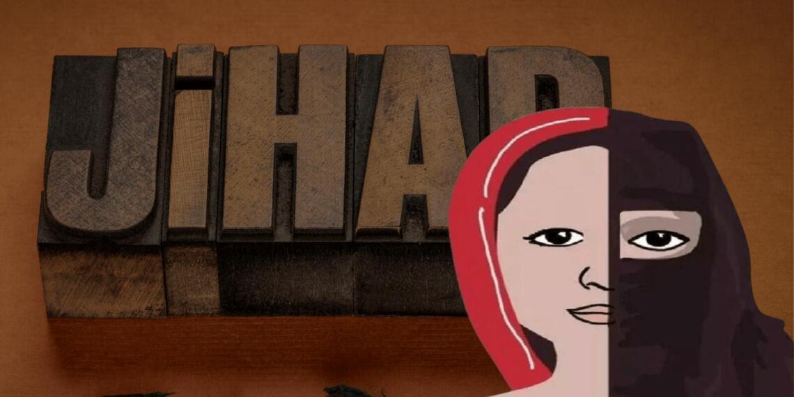 आरती ने लव जिहाद का लगाया आरोप