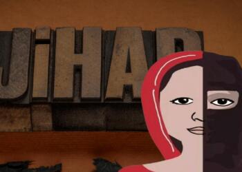 आरती ने लव जिहाद का लगाया आरोप