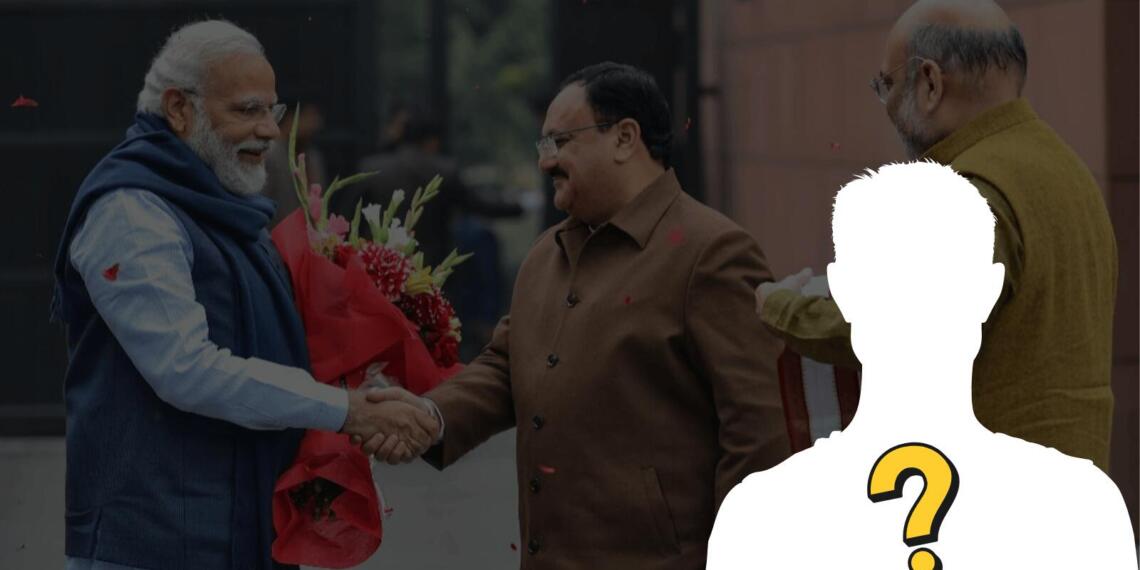 कौन होगा भाजपा का नया अध्यक्ष?