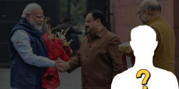 कौन होगा भाजपा का नया अध्यक्ष?