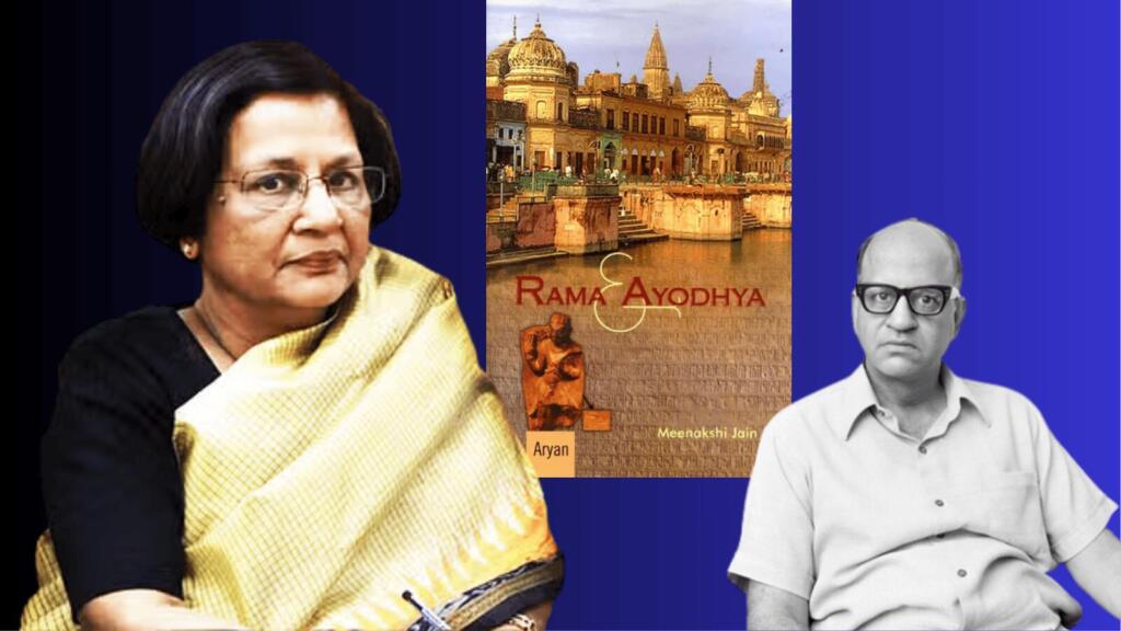 मीनाक्षी जैन के पिता जाने-माने पत्रकार थे