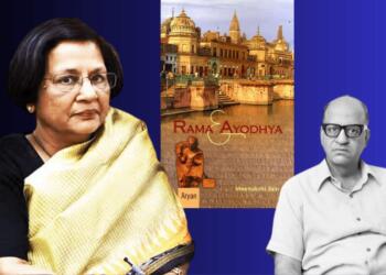 मीनाक्षी जैन के पिता जाने-माने पत्रकार थे