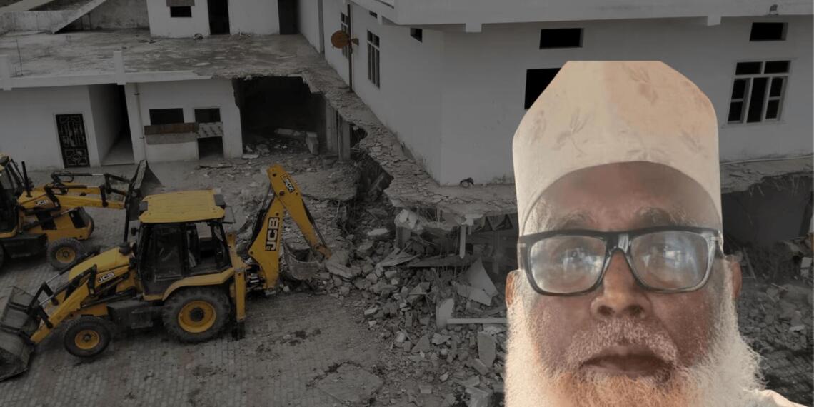 मौलाना हाजी पीर जलालुद्दीन की आलीशान कोठी पर गरजा बाबा का बुलडोज़र