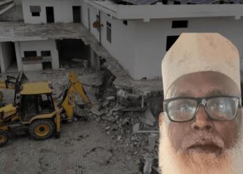 मौलाना हाजी पीर जलालुद्दीन की आलीशान कोठी पर गरजा बाबा का बुलडोज़र