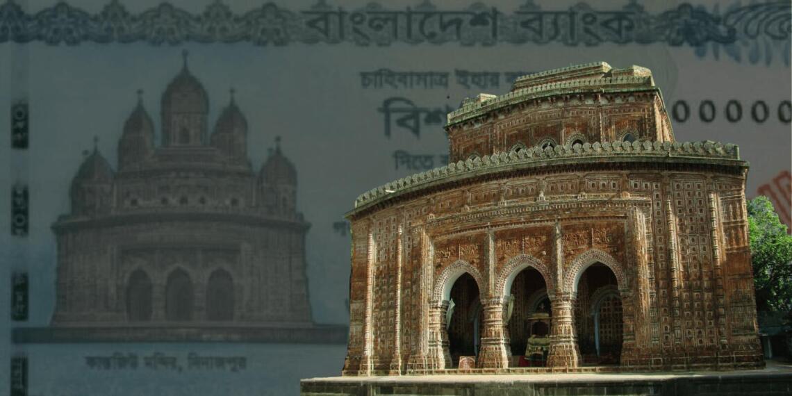 करेंसी पर मंदिर देख तिलमिलाए इस्लामिक कट्टरपंथी, बांग्लादेश में 20 टके के नोट का बहिष्कार शुरू