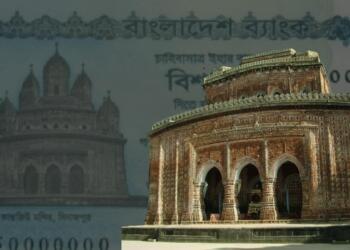 करेंसी पर मंदिर देख तिलमिलाए इस्लामिक कट्टरपंथी, बांग्लादेश में 20 टके के नोट का बहिष्कार शुरू