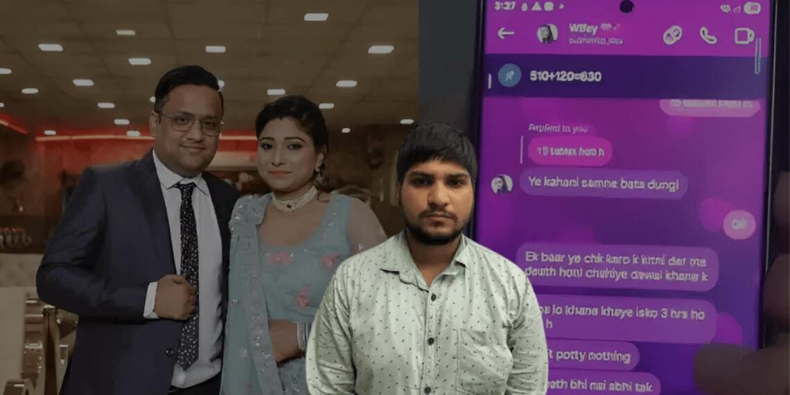 महिला का दावा है कि पति उसे पीटता था जिसके बाद उसकी देवर से नजदीकियां बढ़ीं