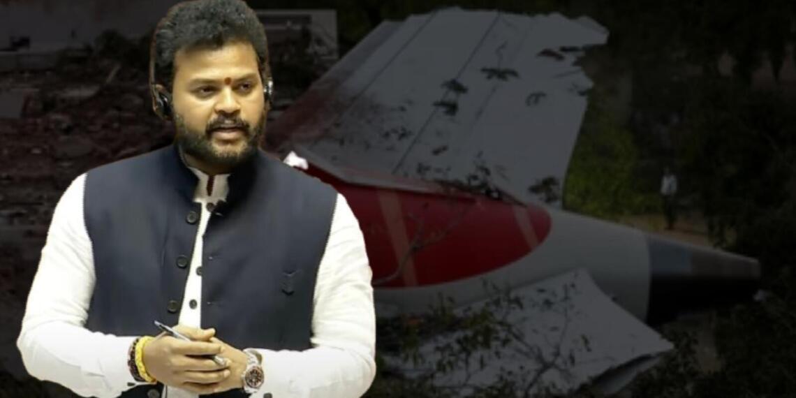 राममोहन नायडू ने राज्यसभा में हादसे को लेकर दी जानकारी