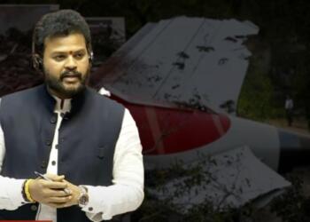 राममोहन नायडू ने राज्यसभा में हादसे को लेकर दी जानकारी