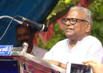 वी.एस. अच्युतानंदन