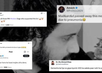 'एथीस्ट कृष्णा' के निधन पर शर्मनाक टिप्पणियां की गई हैं