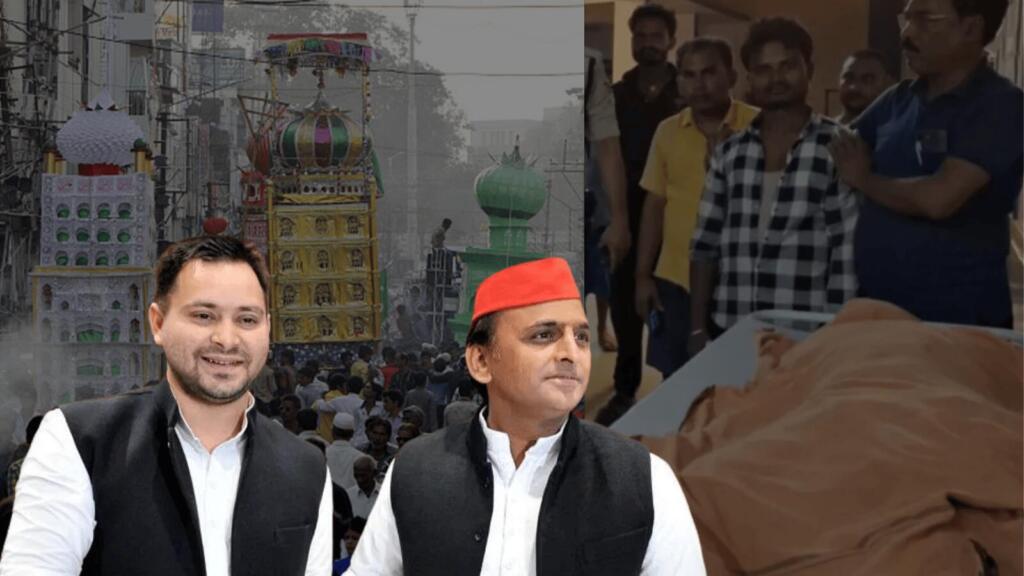 जिस MY यानी मुस्लिम यादव समीकरण के दम पर ये कथित समाजवादी यूपी और बिहार में सालों तक राज करते रहे, उस MY समीकरण में भी उन्हें सिर्फ M ही नजर आया।