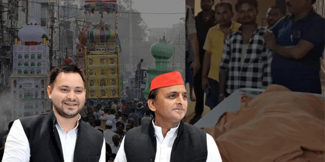 जिस MY यानी मुस्लिम यादव समीकरण के दम पर ये कथित समाजवादी यूपी और बिहार में सालों तक राज करते रहे, उस MY समीकरण में भी उन्हें सिर्फ M ही नजर आया।