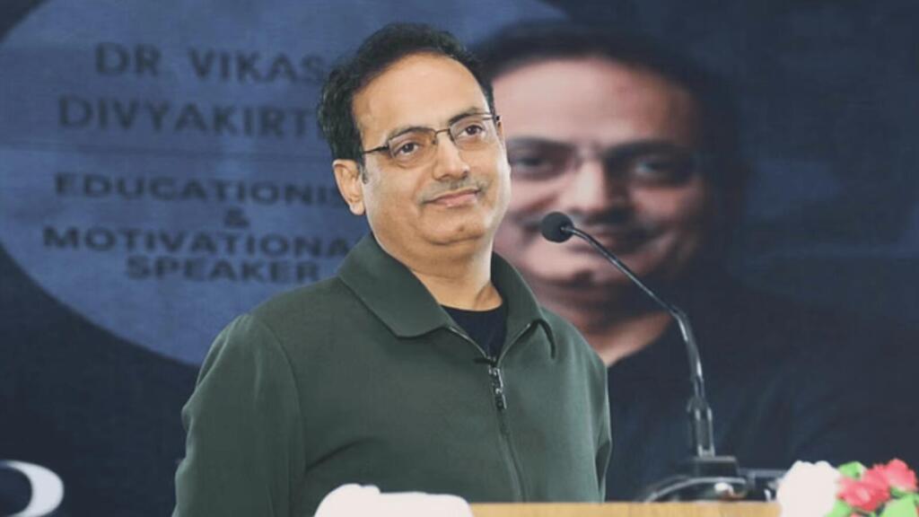 दृष्टि IAS के संस्थापक और मशहूर शिक्षक डॉ. विकास दिव्यकीर्ति (FILE PHOTO)