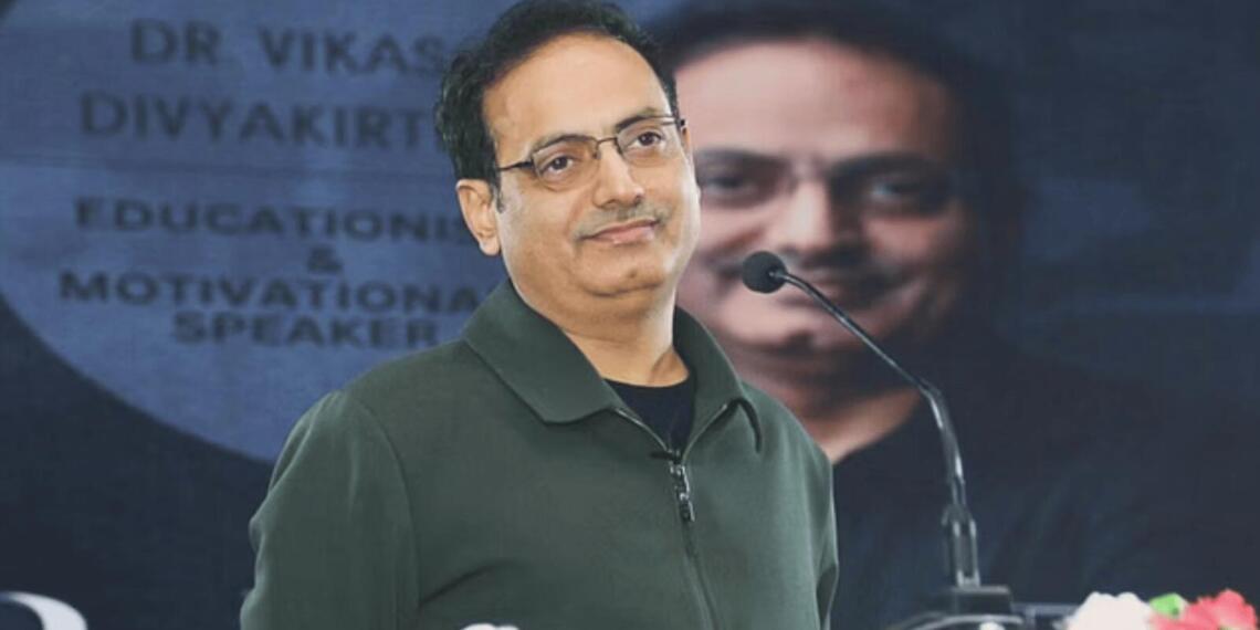 दृष्टि IAS के संस्थापक और मशहूर शिक्षक डॉ. विकास दिव्यकीर्ति (FILE PHOTO)
